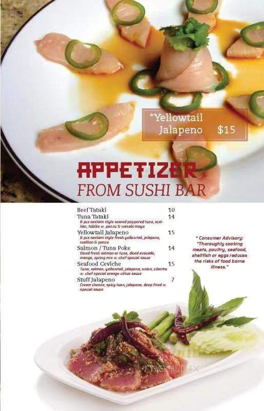 Oyama Sushi - Minneapolis, MN menu_pic