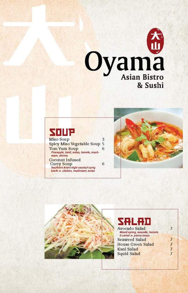 Oyama Sushi - Minneapolis, MN menu_pic