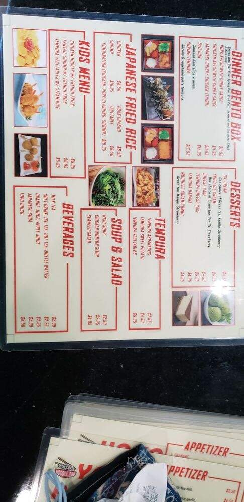 menu_pic