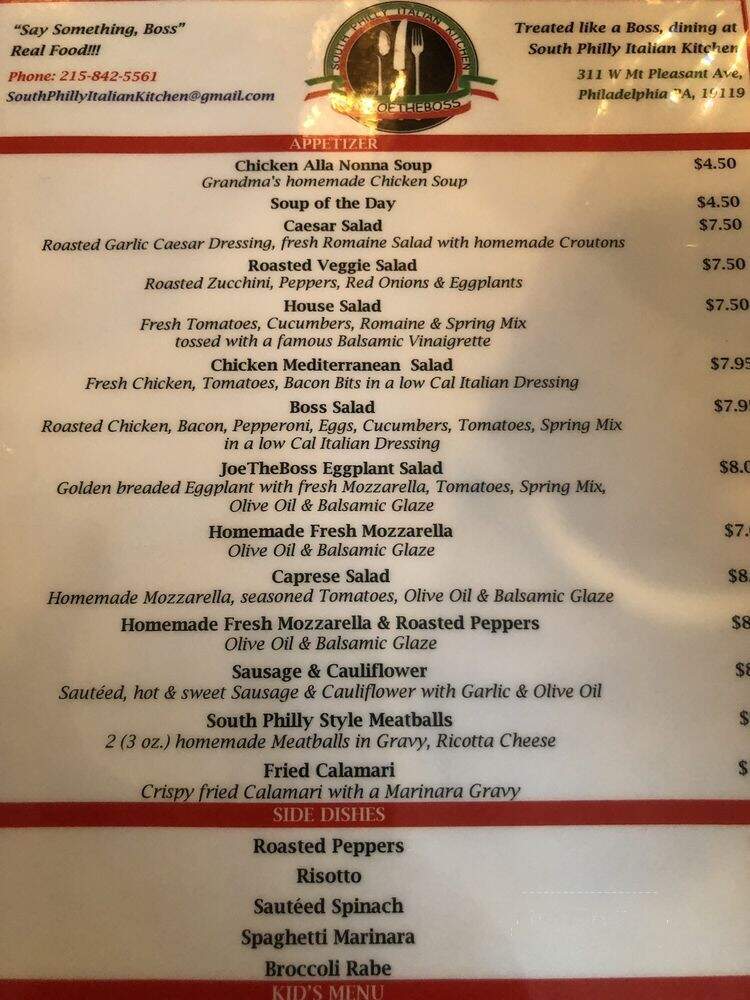 South Philly Italian Kitchen - Philadelphia, PA menu_pic
