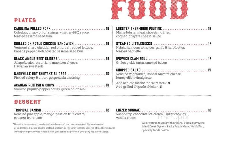 Waterfront - Everett, MA menu_pic