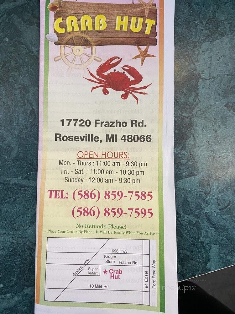 House of Li - Roseville, MI menu_pic