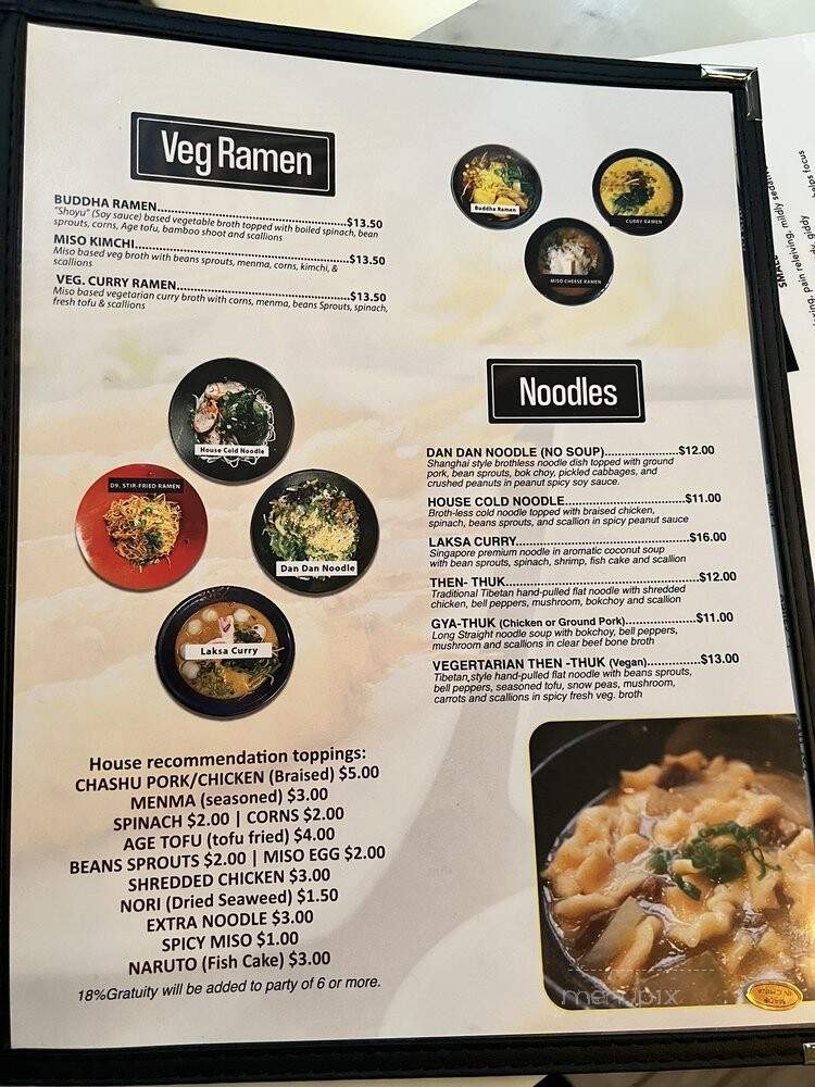 Momo Ramen - New York, NY menu_pic