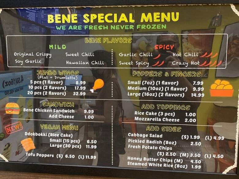 Bene Chicken Cafe - Van Nuys, CA menu_pic