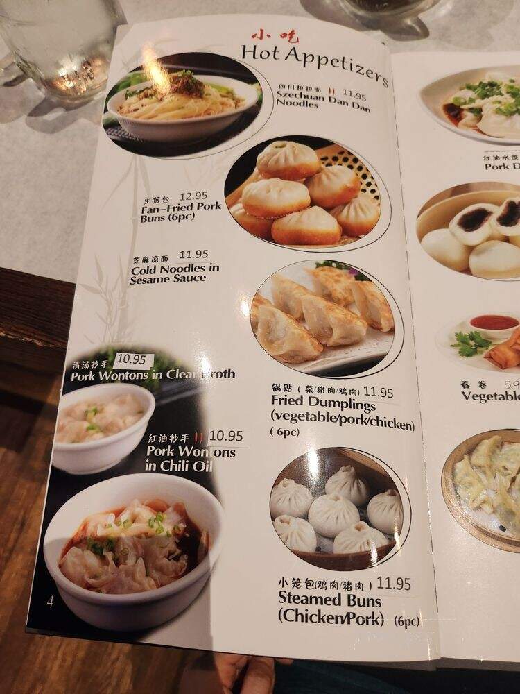 The Best Sichuan - New York, NY menu_pic