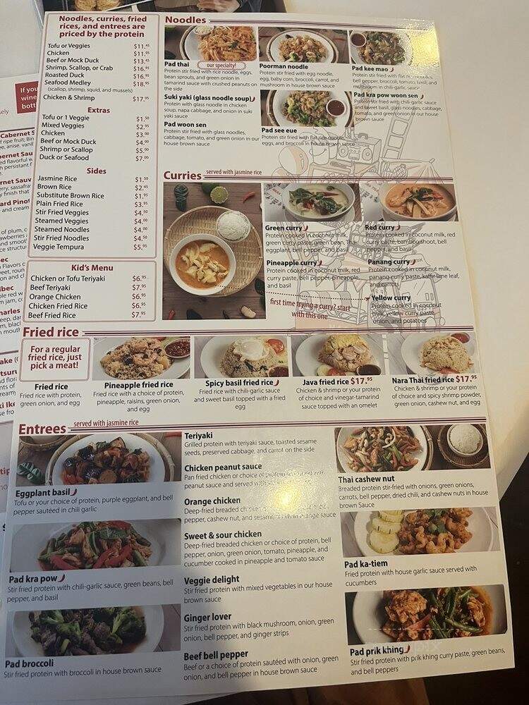 Nara Thai Dining - Cypress, TX menu_pic