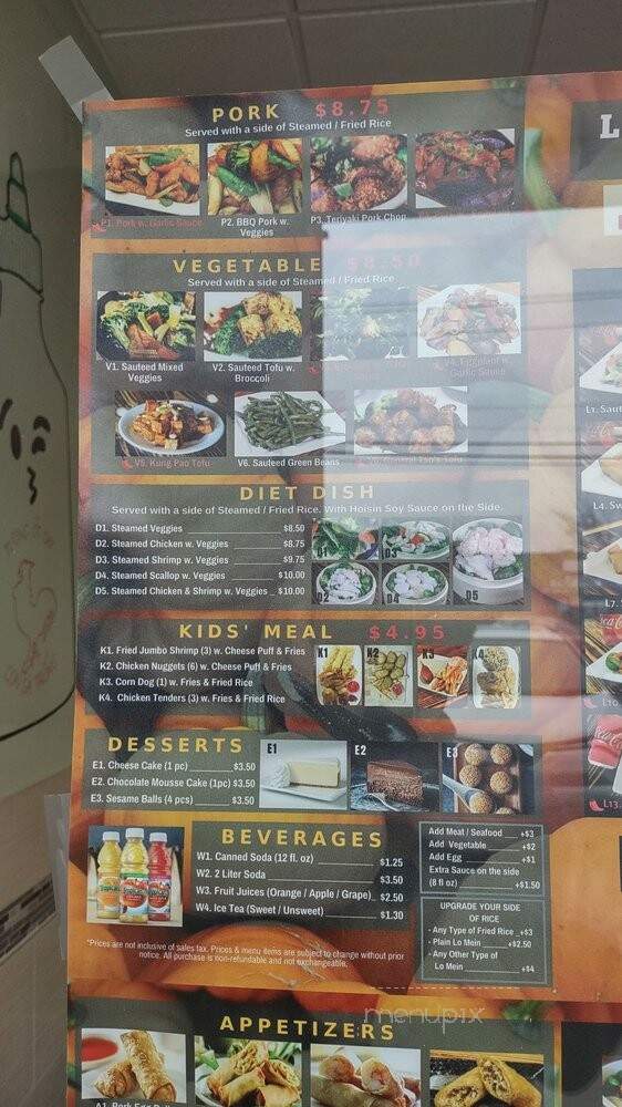 menu_pic