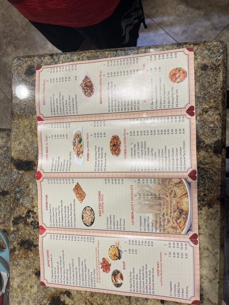 menu_pic