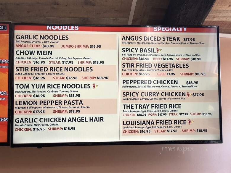The Tray Fusion Grill - Garden Grove, CA menu_pic