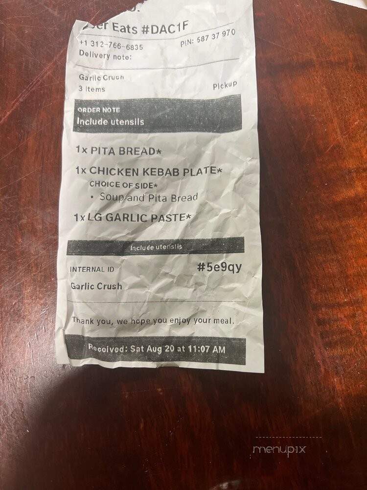 Garlic Crush - Seattle, WA menu_pic