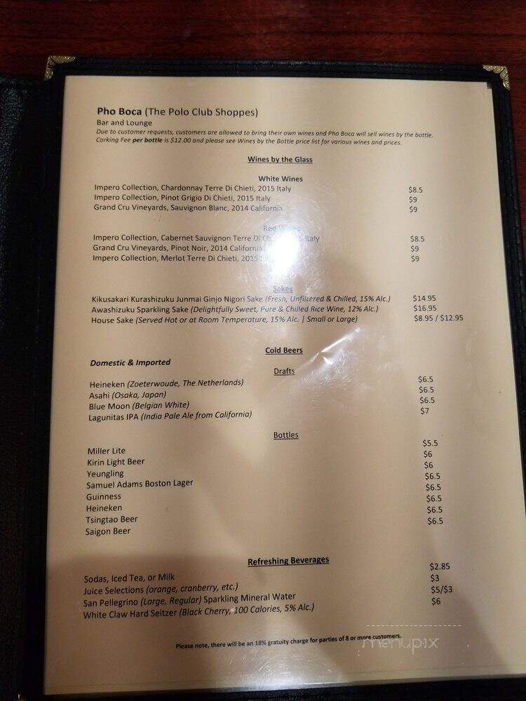Pho Boca - Boca Raton, FL menu_pic