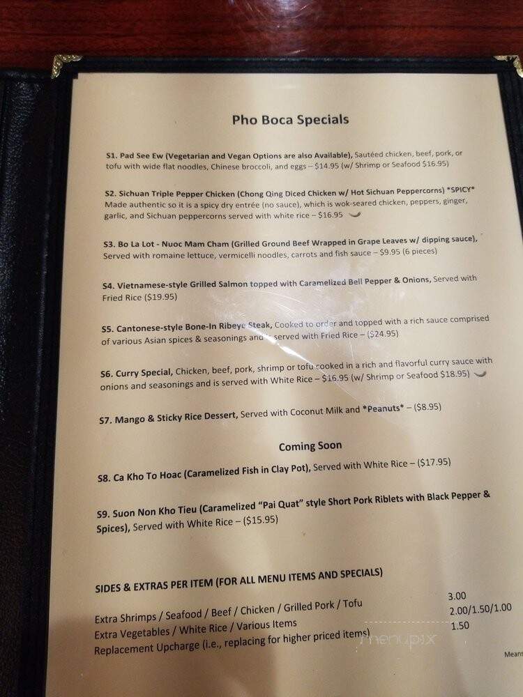 Pho Boca - Boca Raton, FL menu_pic