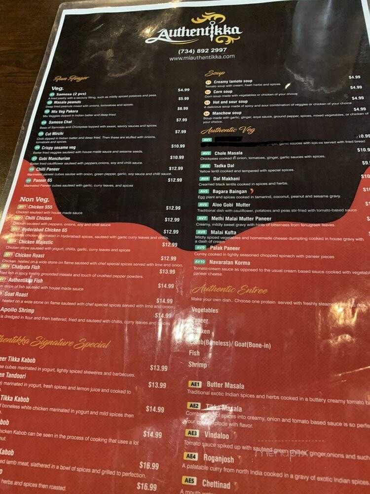 Authentikka - Canton, MI menu_pic