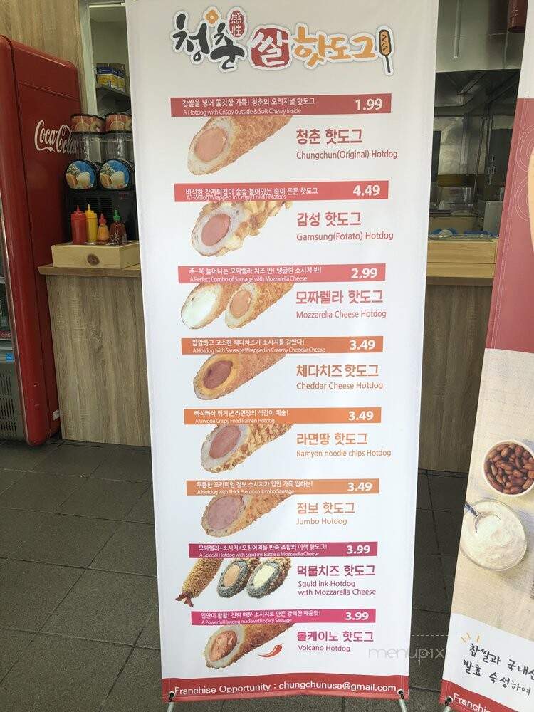 Chungchun Rice Hotdogs - Los Angeles, CA menu_pic