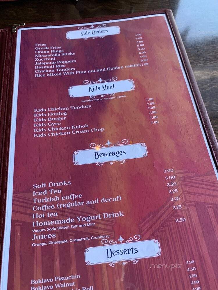 menu_pic