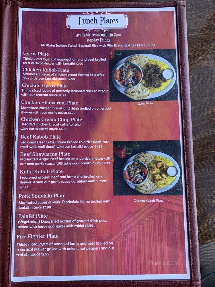 menu_pic