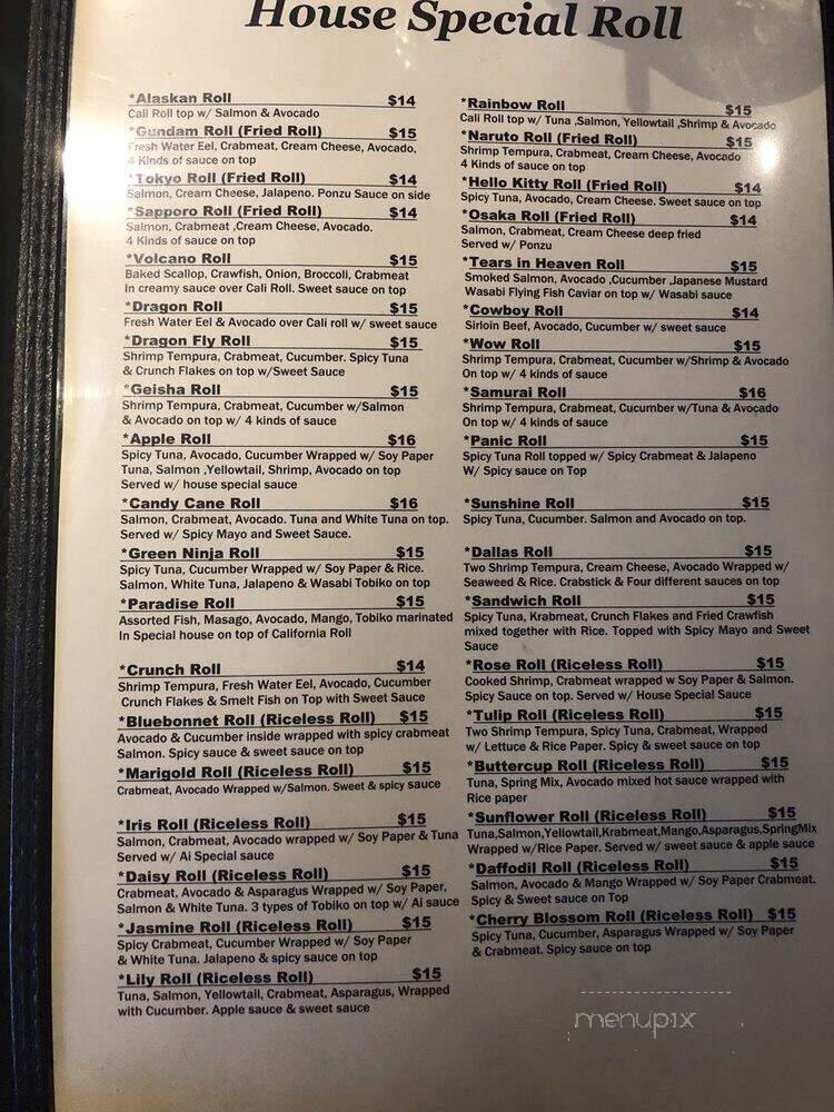 Hungry Belly - Dallas, TX menu_pic