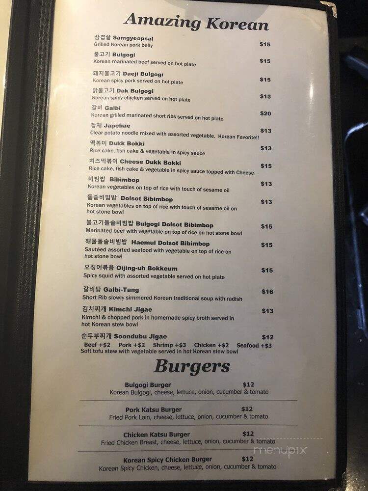 Hungry Belly - Dallas, TX menu_pic