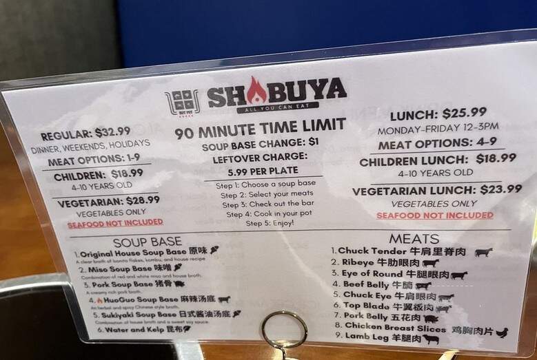 Shabuya - Alhambra, CA menu_pic