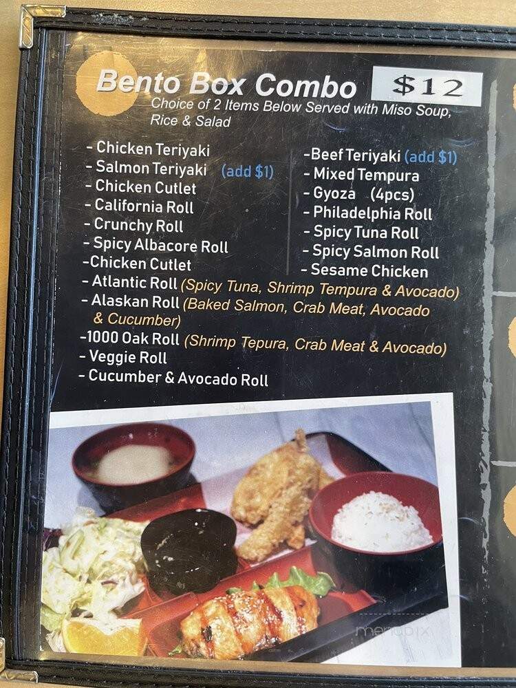 Kin Sushi - Lagunahills, CA menu_pic