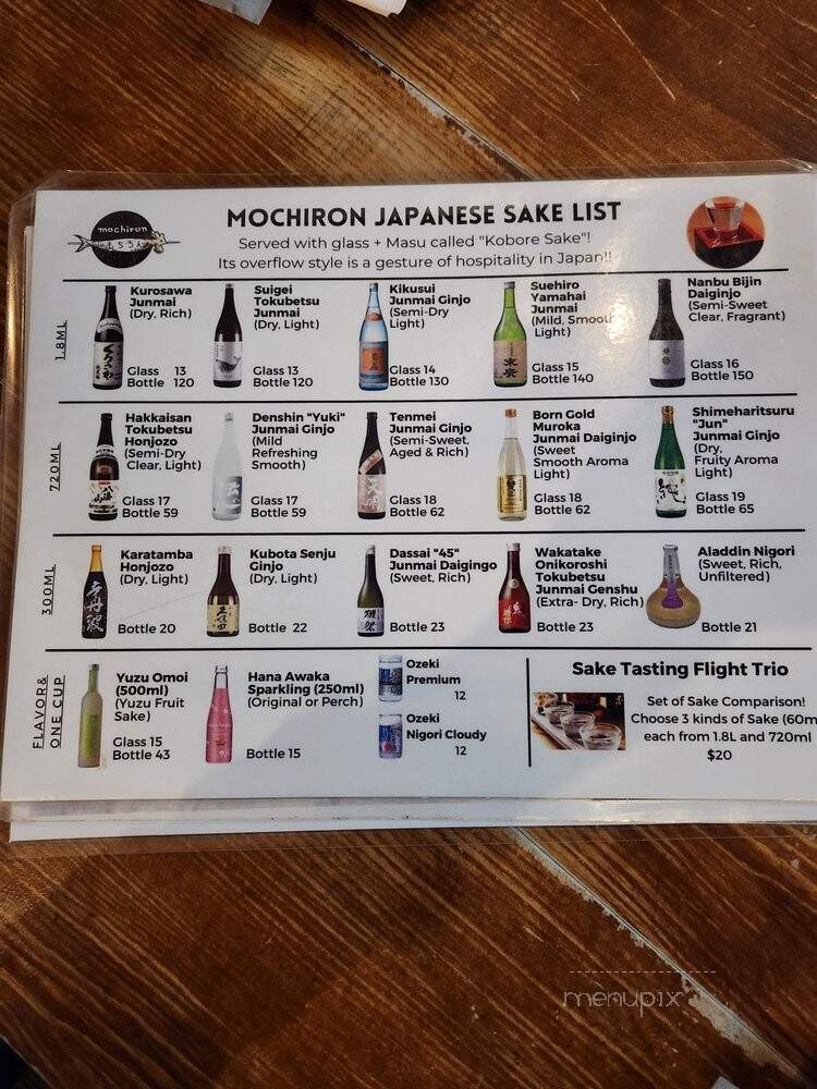 Mochiron - Astoria, NY menu_pic