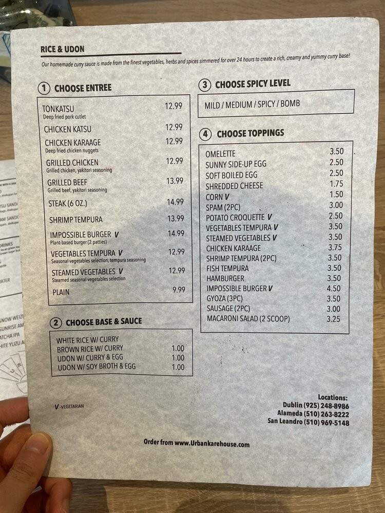 Urban Ka-Re House - Dublin, CA menu_pic