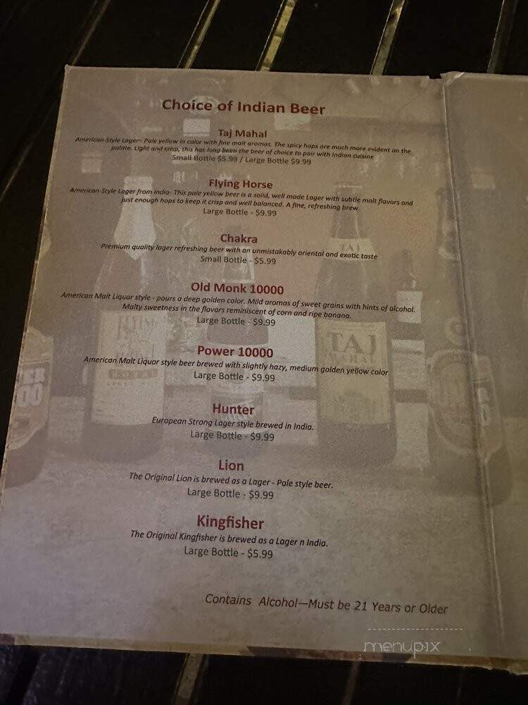 Sattva Indian - Aliso Viejo, CA