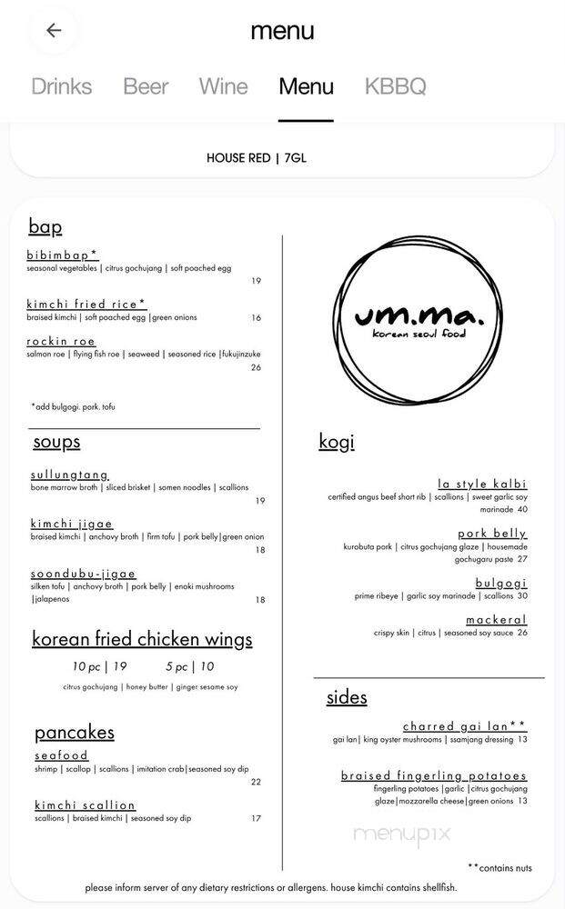 Um.Ma - San Francisco, CA menu_pic
