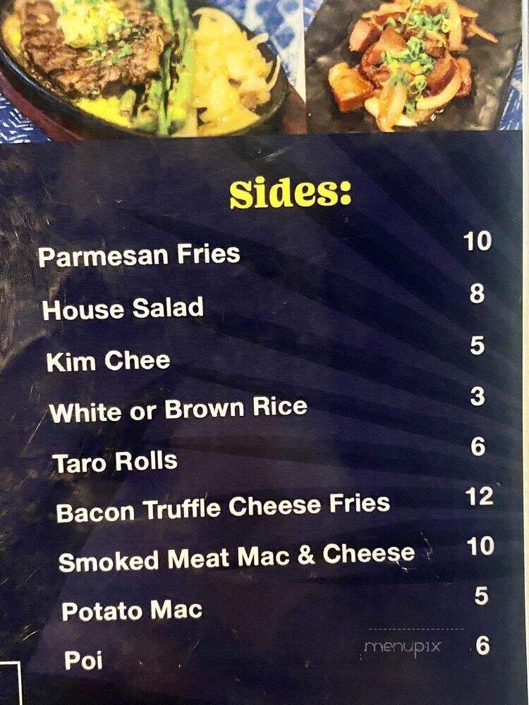 Moani Island Bistro & Bar - Kapolei, HI menu_pic