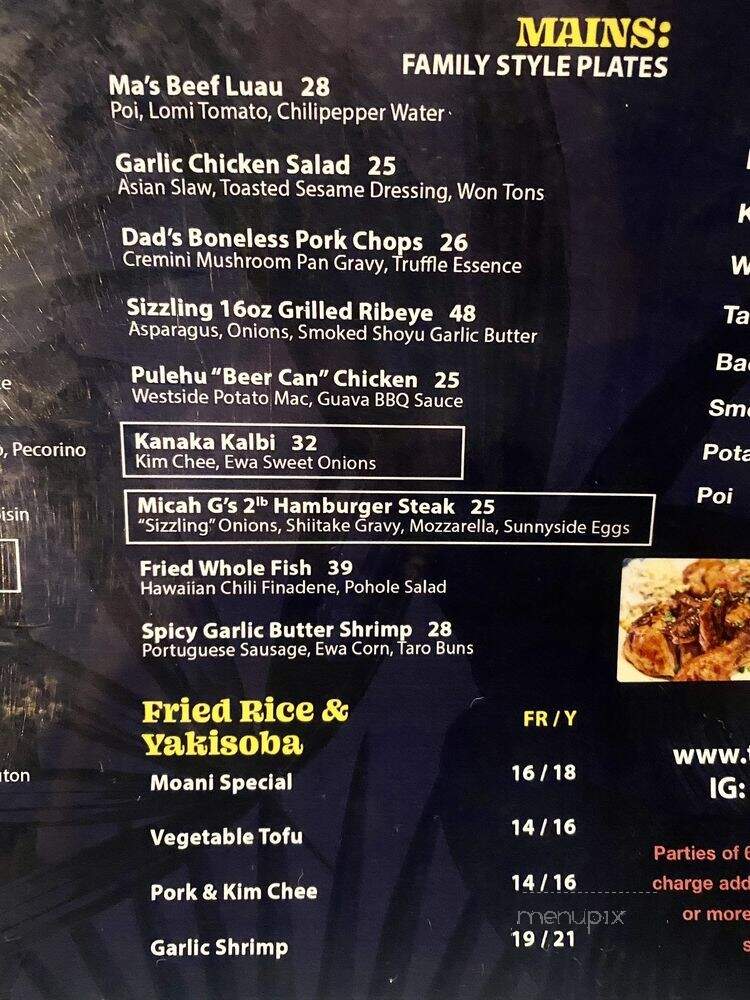 Moani Island Bistro & Bar - Kapolei, HI menu_pic