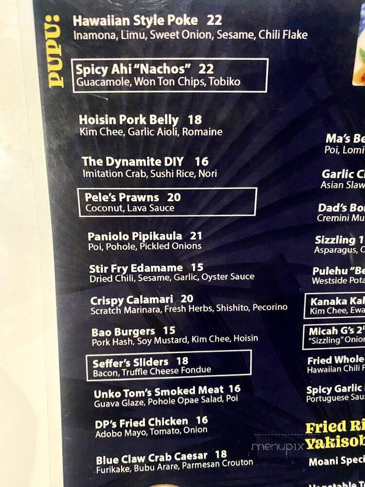 Moani Island Bistro & Bar - Kapolei, HI menu_pic