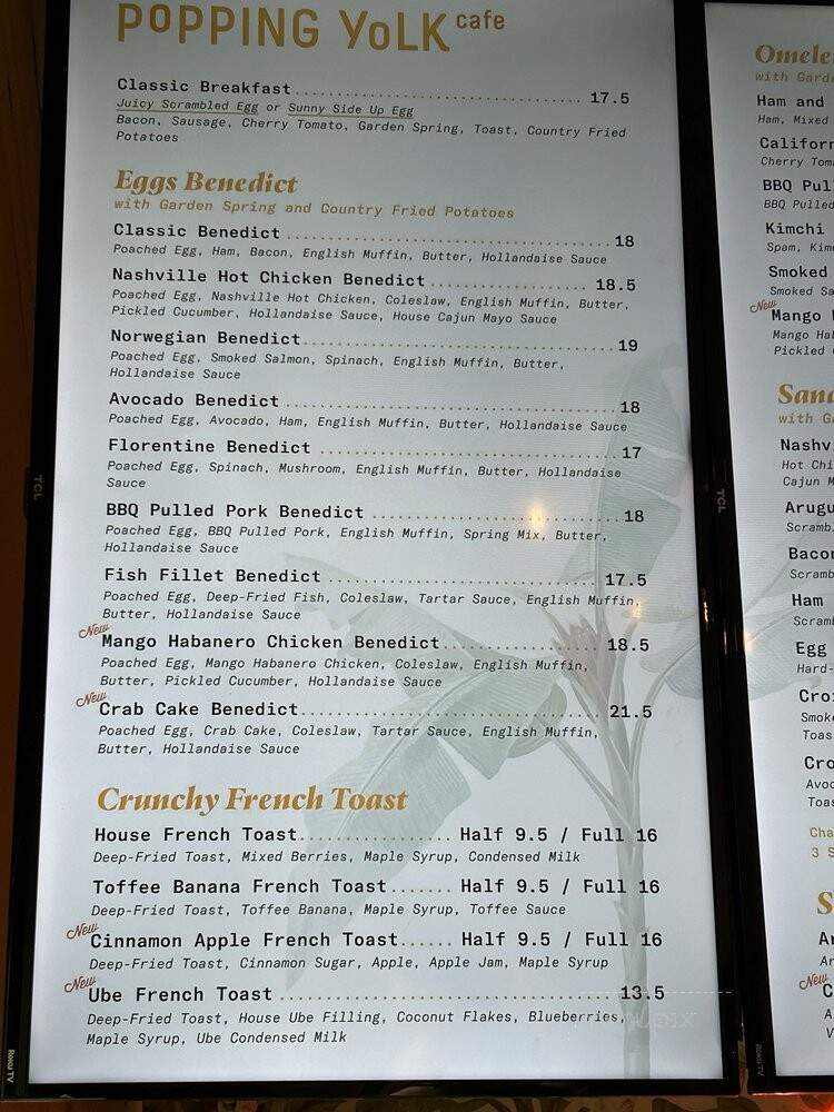 Popping Yolk Cafe - Alhambra, CA menu_pic
