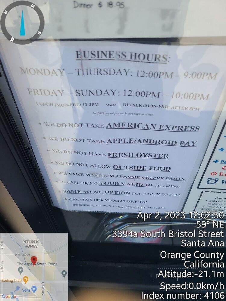 AYCE Sushi SCM - Santa Ana, CA menu_pic