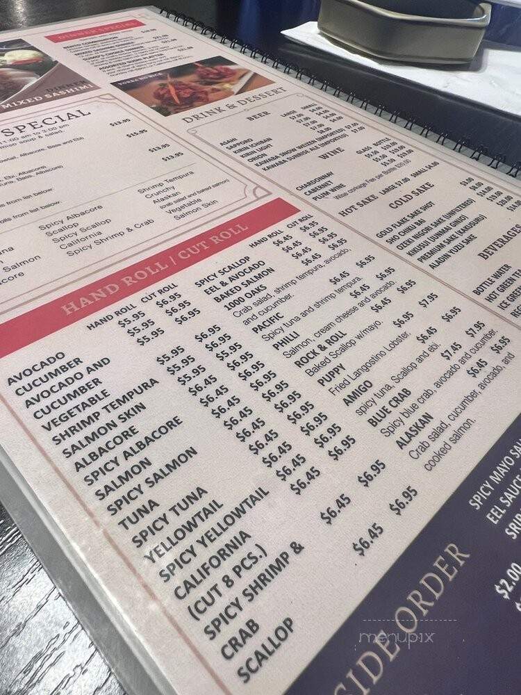 Sushi Joint - Norwalk, CA menu_pic