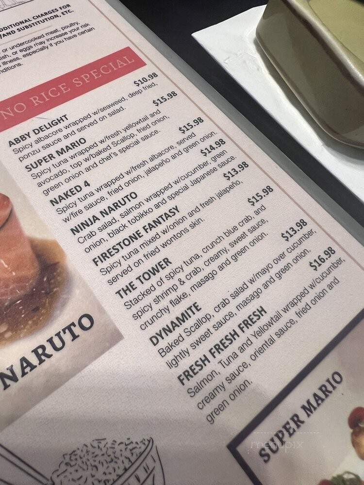 Sushi Joint - Norwalk, CA menu_pic