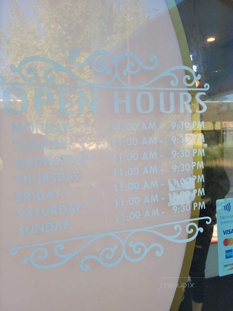 Ume Tea - Cupertino, CA menu_pic
