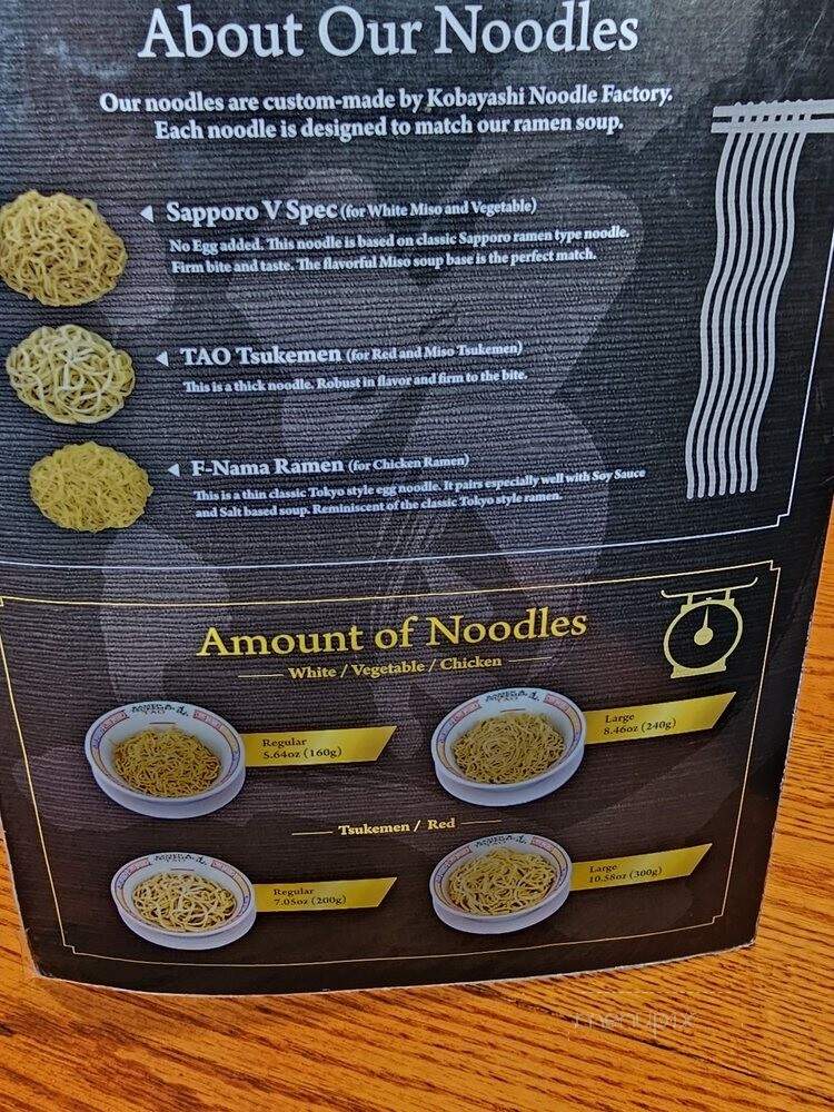 Ramen & Tsukemen TAO - Buena Park, CA menu_pic