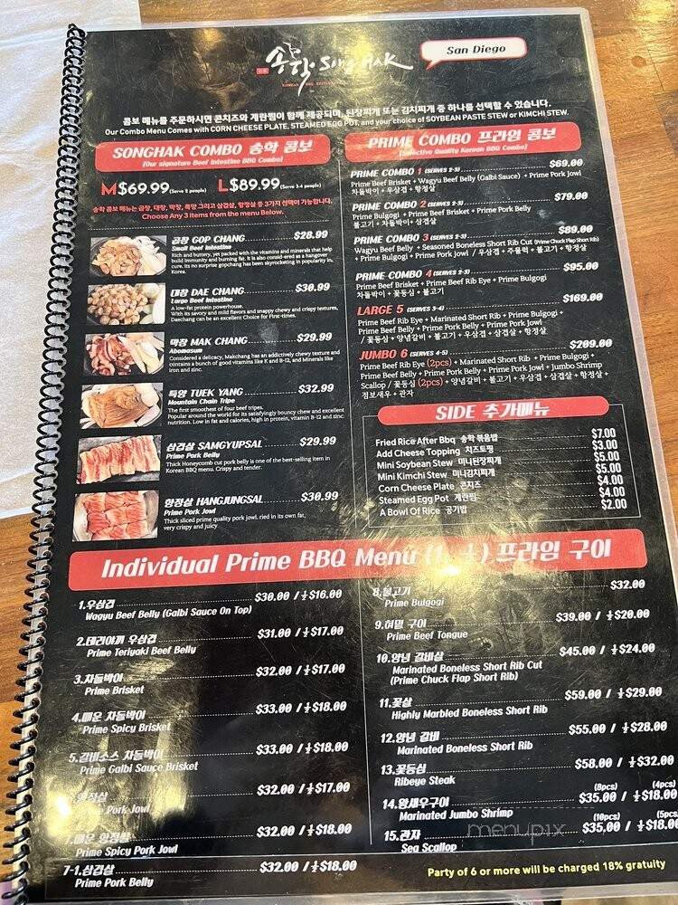 Song Hak SD - San Diego, CA menu_pic