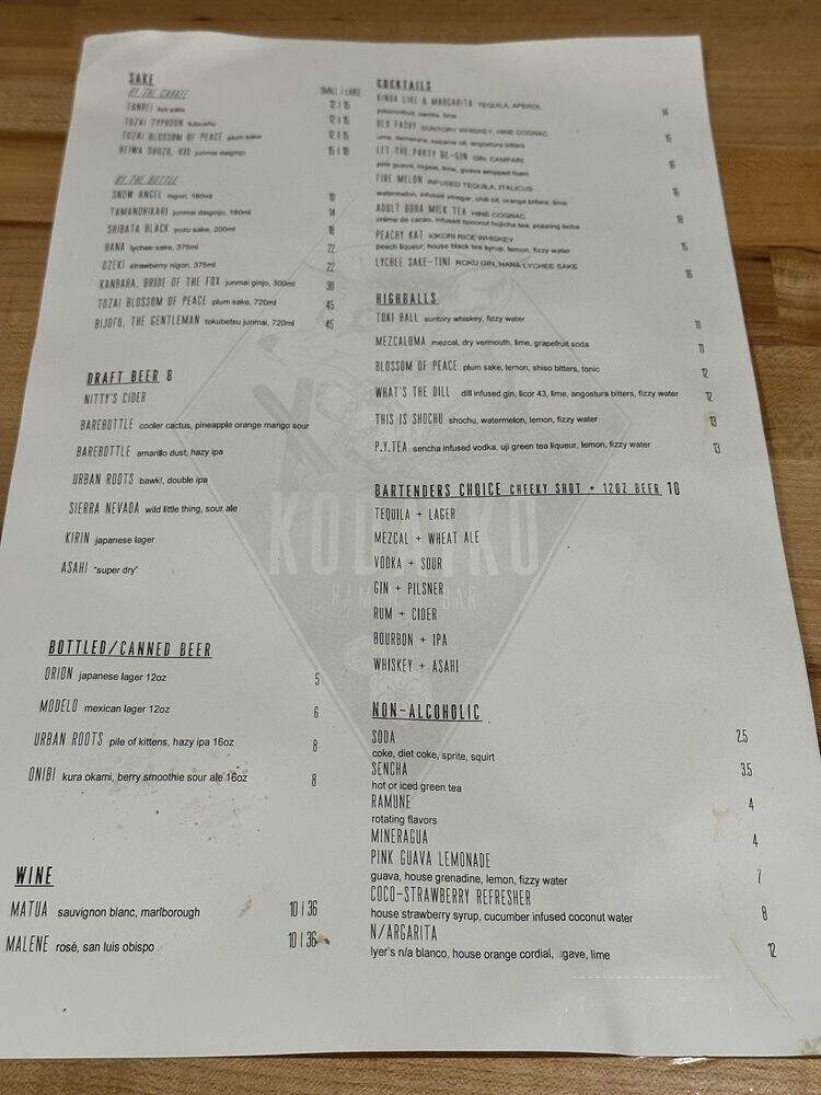 Kodaiko Ramen & Bar - Sacramento, CA menu_pic
