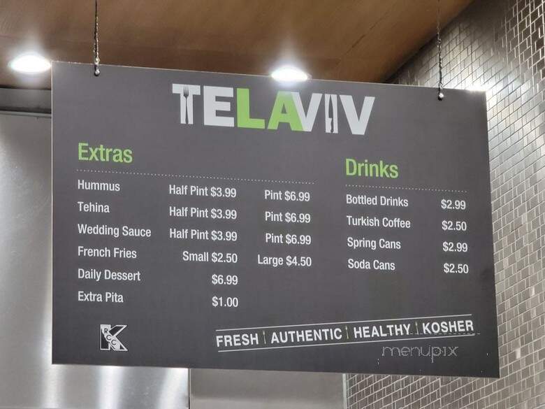 Tel Aviv Grill - Woodland Hills, CA menu_pic