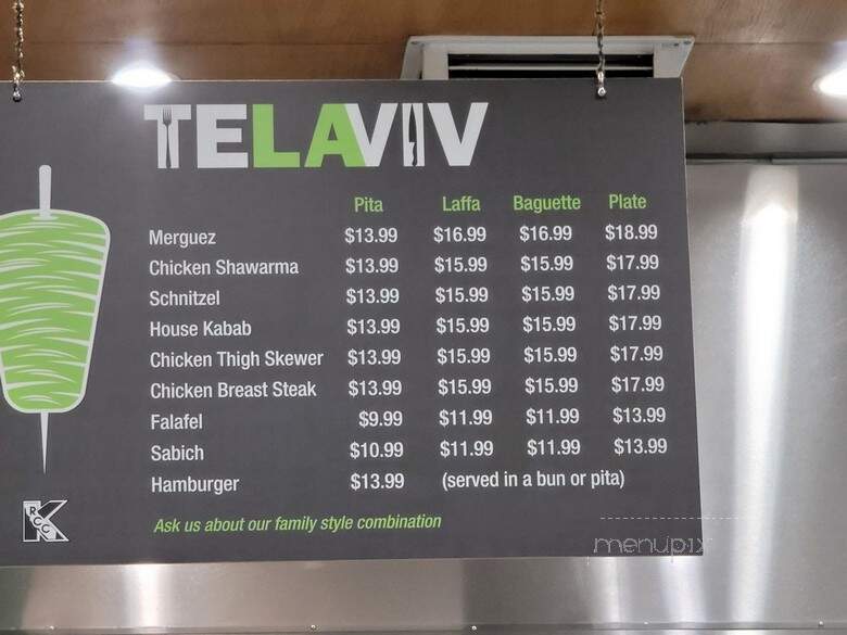 Tel Aviv Grill - Woodland Hills, CA menu_pic