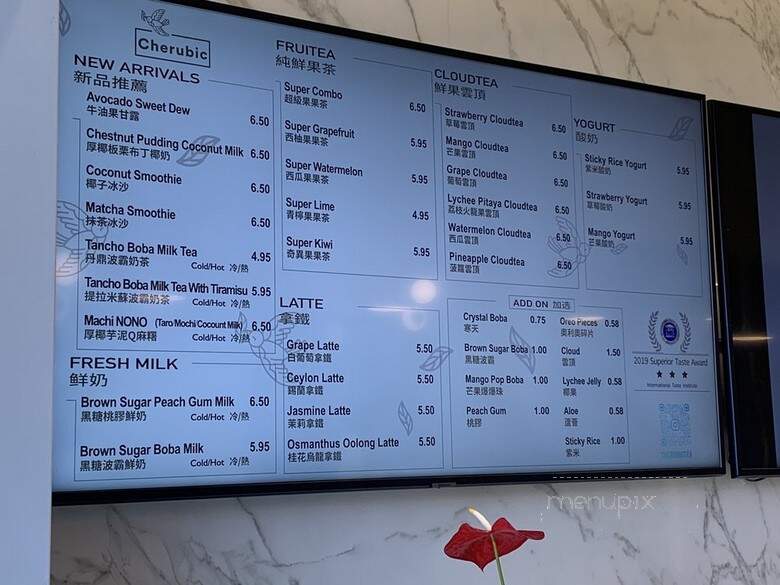Spiritea - Irvine, CA menu_pic