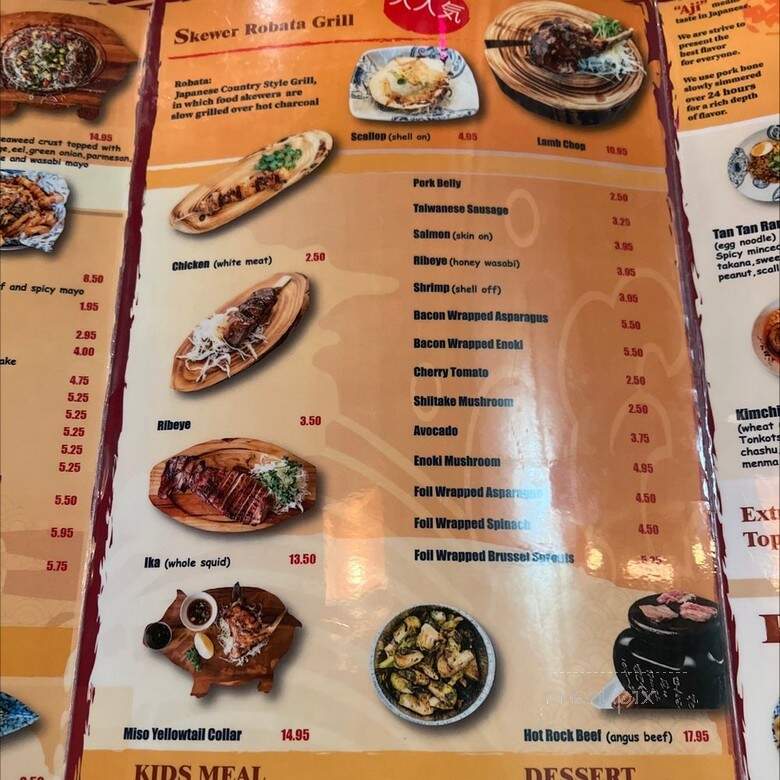 Aji Robota & Ramen Tomball - Tomball, TX menu_pic