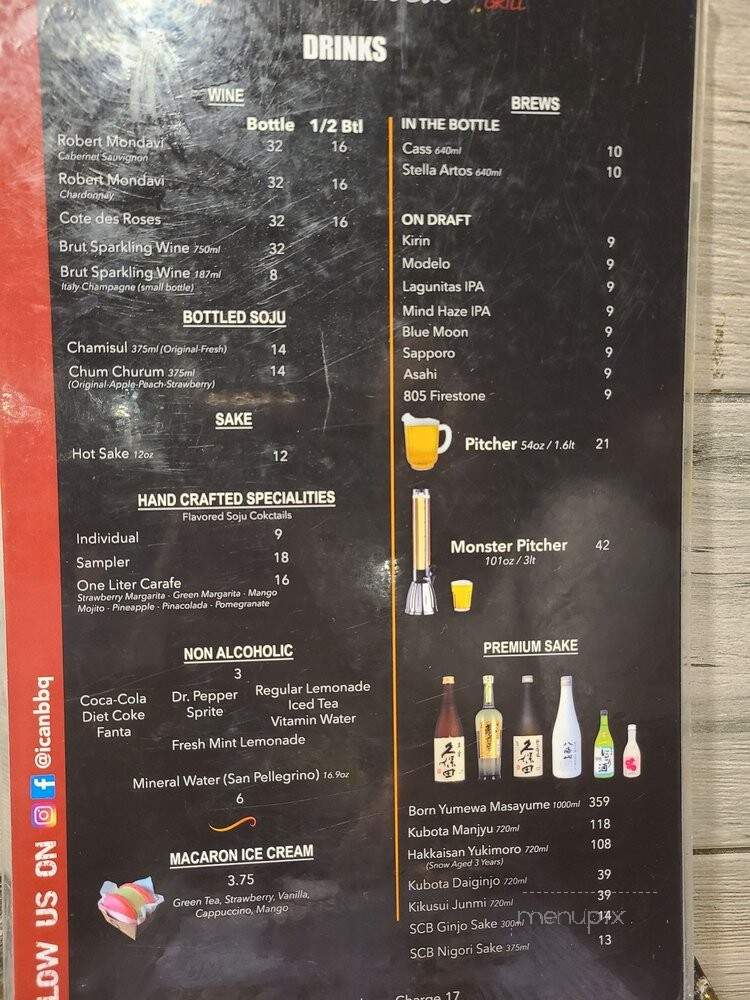 I Can Barbecue Santa Ana Korean Grill - Santa Ana, CA menu_pic
