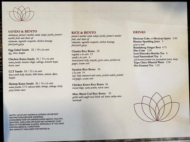 Saikai Ramen Bar - Los Angeles, CA menu_pic