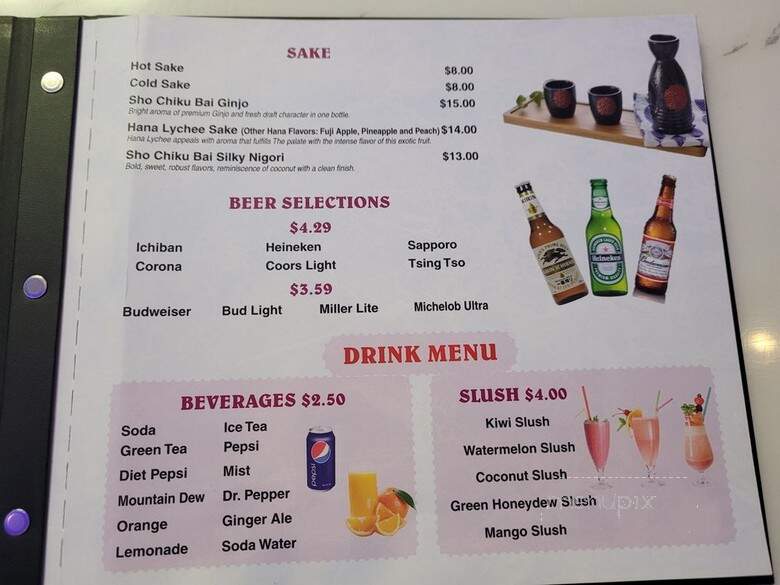 JC Noodle House - Tampa, FL menu_pic