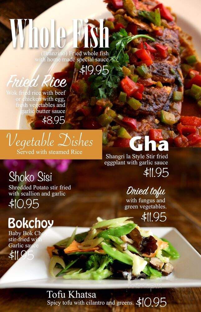 White Yak - Philadelphia, PA menu_pic
