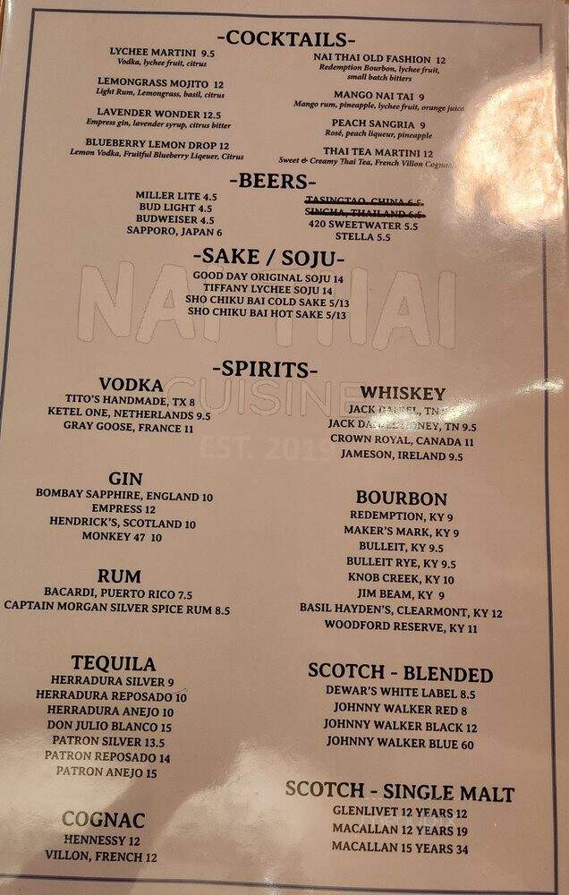 Nai Thai Cuisine - Dunwoody, GA menu_pic