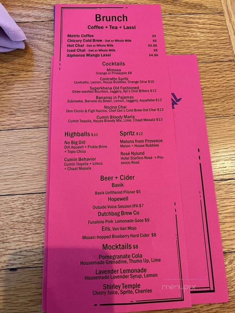 Superkhana International - Chicago, IL menu_pic