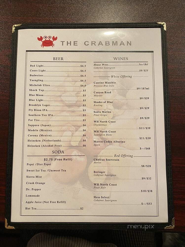 The Crabman Seafood Boil - Buffalo, NY